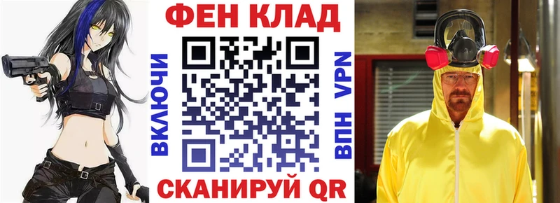 АМФЕТАМИН Розовый  Рузаевка 