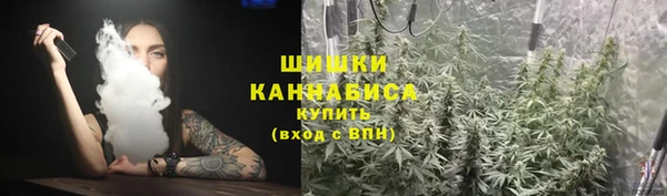 ешки Армянск