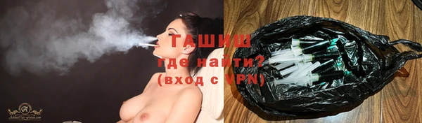 спиды Аркадак