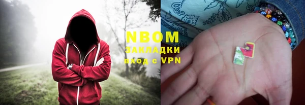Альфа ПВП Арсеньев