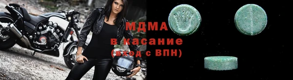 ешки Армянск