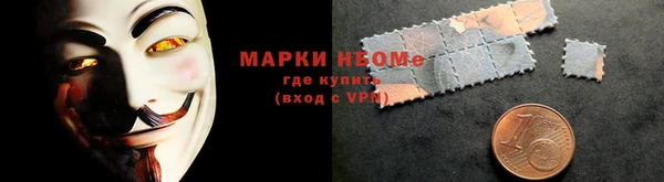 Альфа ПВП Арсеньев
