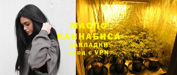 Альфа ПВП Арсеньев