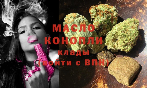 ешки Армянск