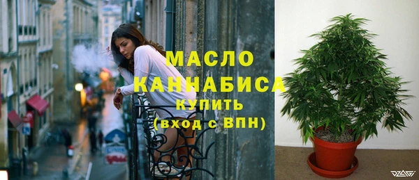 Альфа ПВП Арсеньев