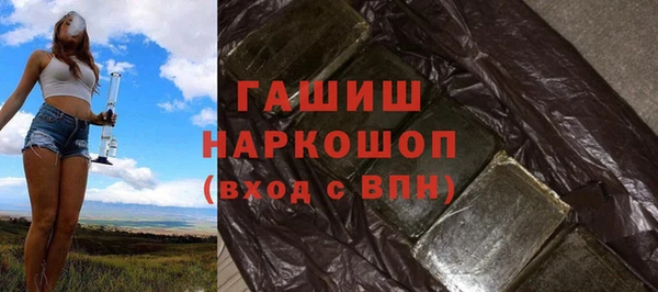 Альфа ПВП Арсеньев