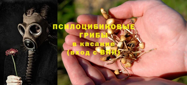 кокаин VHQ Остров
