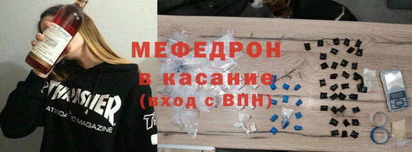 прущий лед Осташков