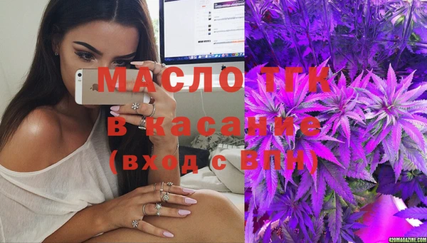 Альфа ПВП Арсеньев