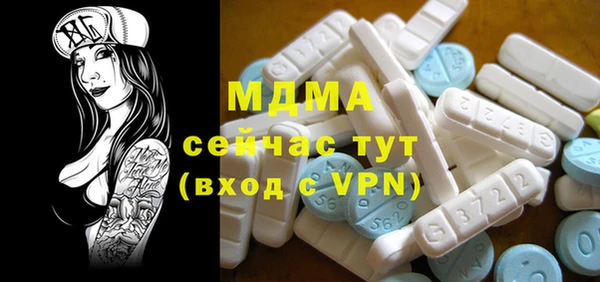 спиды Аркадак